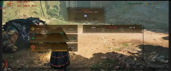 怪物猎人2秒速杀?非外挂,而是巧妙利用游戏机制!