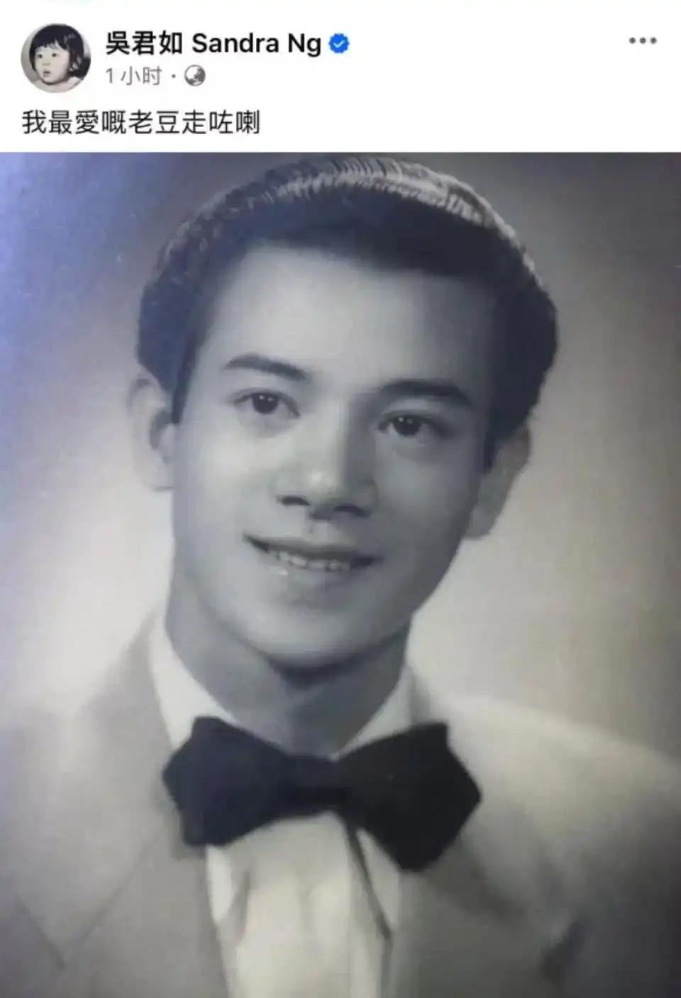 香港资深演员夏春秋逝世,享年93岁