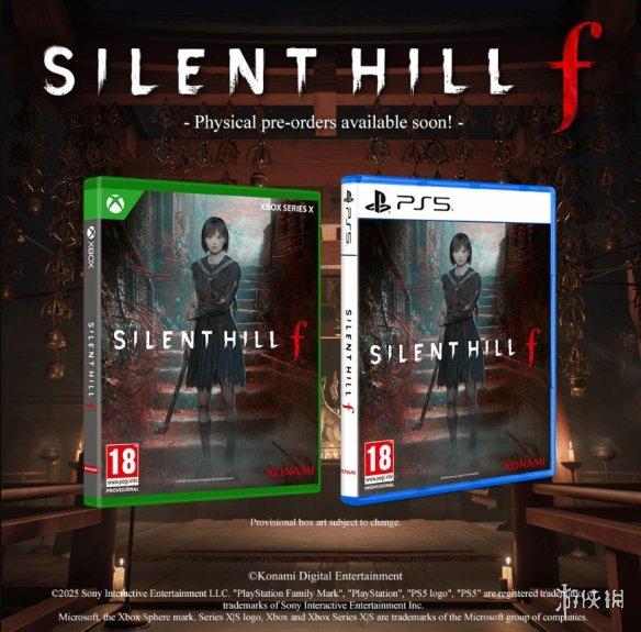 《寂静岭f》PS5/XSX|S实体版确认,预购铁盒封面惊悚!