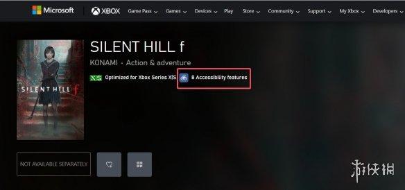 《寂静岭f》将提供多种无障碍选项,包括自定义字幕、文本大小和音量控制