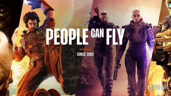 People Can Fly与索尼合作开发全新3A游戏,代号《Project Delta》