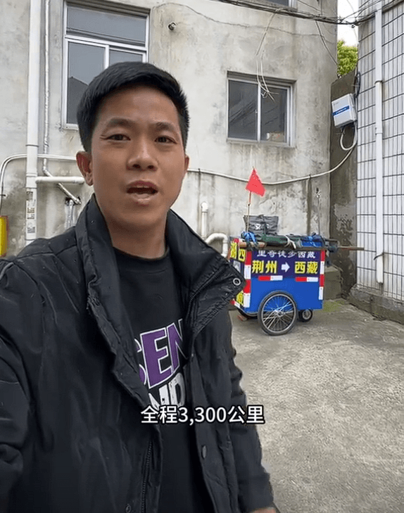 335天!男子徒步3300公里,终抵布达拉宫!