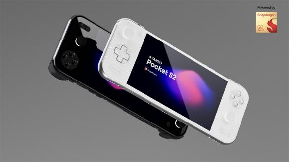 AYANEO Pocket S2: 全球首款骁龙 G3 安卓掌机震撼亮相
