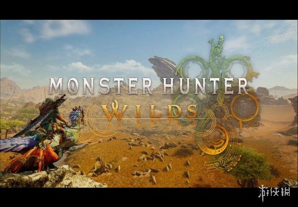 《怪物猎人:荒野》简化设计:是福是祸?