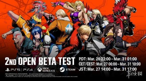 《饿狼传说:群狼之城》第二次Beta测试即将开启!