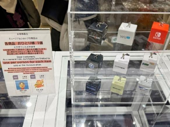 任天堂推出经典主机启动音钥匙扣,GameCube最受欢迎