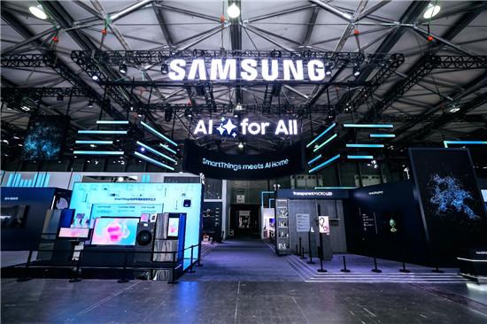 三星携“有AI的科技·艺术·家”亮相AWE 2025,展现未来智能家居生活