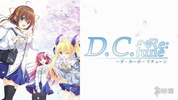 《初音岛 Re:tune》公开CAST解禁PV,经典恋爱ADV焕新回归!