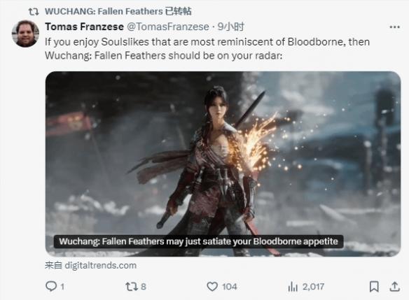 国产类魂游戏《明末:渊虚之羽》获外媒好评,战斗节奏比肩《血源》