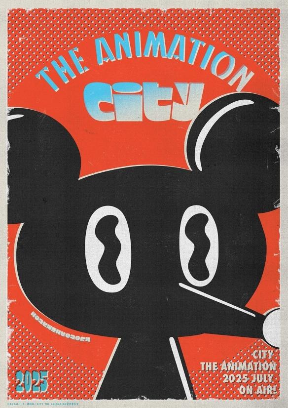 《CITY THE ANIMATION》动画首曝PV,荒诞都市喜剧即将上演