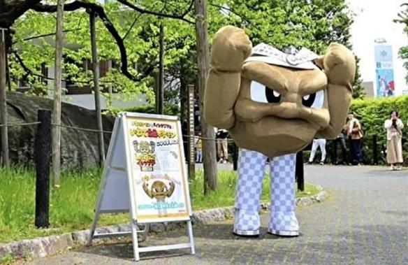 岩手县透明脚小拳石玩偶即将发售!