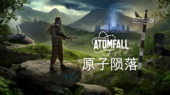 原子陨落:末日求生,探秘英国核事故真相