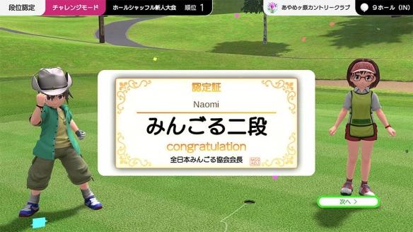 《全民高尔夫 环球之旅》将于2025年登陆PS5、Switch和Steam平台